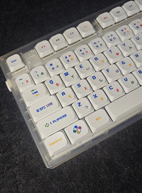 矮轴白色极简机械键盘键帽PBT热升华个性键帽
