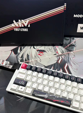 yukiaim五面热升华nd63原厂made美加 狮wooting飘带68pbt键盘键帽