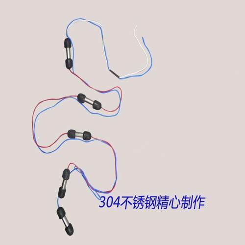创新者水位控制器水泵p18家用排水抽水探头感应开关