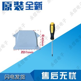 KG28EV2SOC 268 闭门器铰链 159Z 适用西门子博西华冰箱BCD