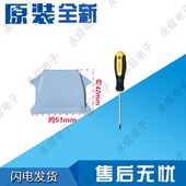 KM48EA60T1 博西华冰箱BCD 442W 门铰链合页闭门器门轴连接配件