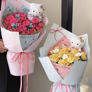 KT猫圆舞曲定型片 七夕一体式花束包装纸鲜花花纸花店花束diy材料