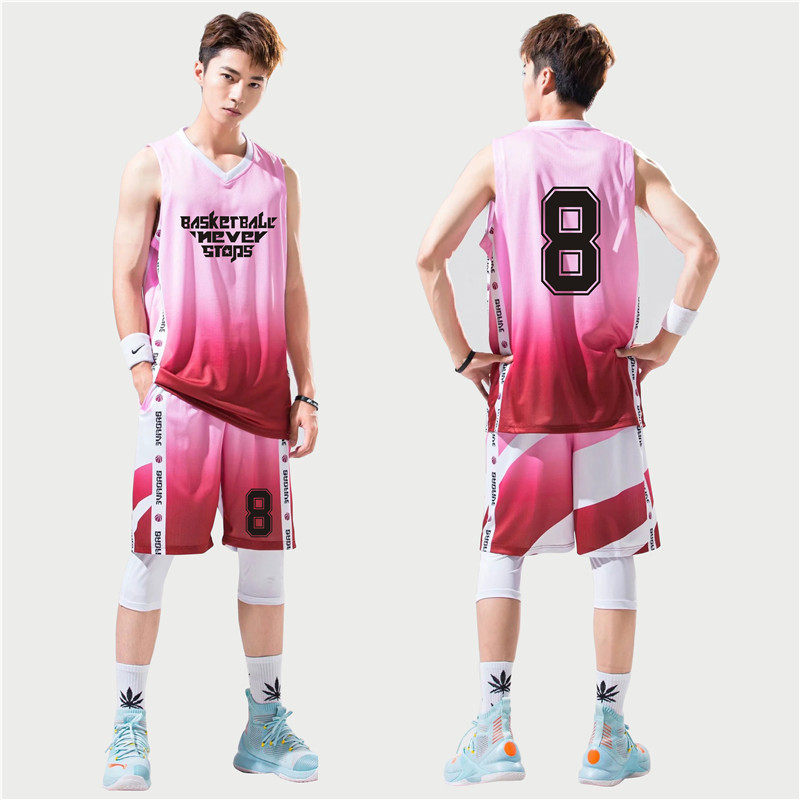 篮球服套装男潮流宽松背心球衣青少年球服速干比赛训练服diy定制