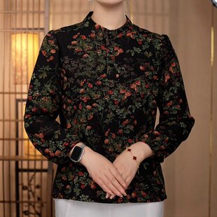 气质百搭减龄衬衫 2026春季 圆领洋气印花长袖 时尚 新款