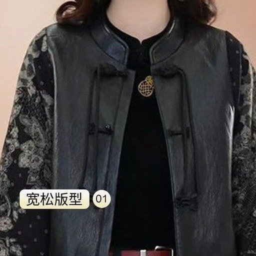 直播爆款2025秋季新款时尚新中式国风洋气百搭减龄外套女