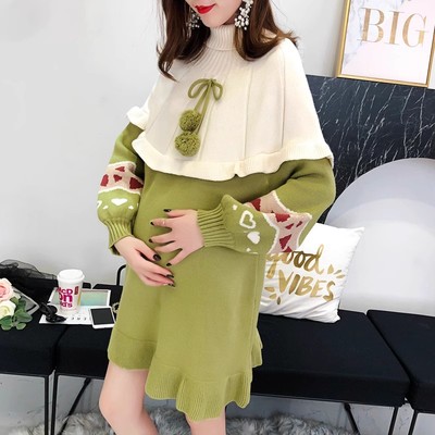大码毛衣裙女胖mm秋冬内搭中长款胖妹妹优质版孕妇打底针织连衣裙