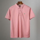 男士 夏季 薄款 2025新款 时尚 POLO衫 透气体恤衫 印花休闲翻领T恤 短袖