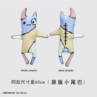 自定义公仔娃娃玩偶定制短毛绒 是朋友还是男友香香妹妹抱枕同款