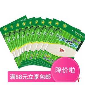 韩国怡擦擦竹纤维抹布家居清洁超柔软多用清洁巾强吸水10件装