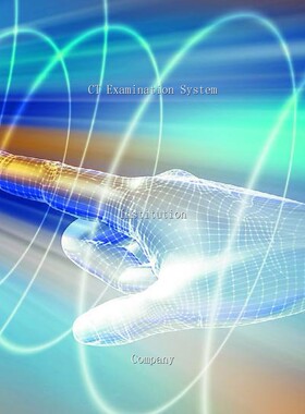 CT Medical image workstation Software英文版CT工作站软件