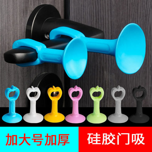 一品家居加大加厚门吸安装方便