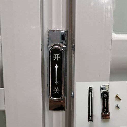 50小折叠门插销玻璃门推动开关