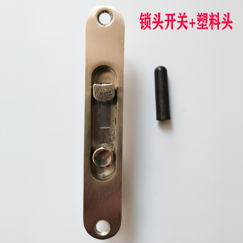 老款折叠门开关锁上下插销锁推拉移门门无轨道铝合金折叠门门配i.