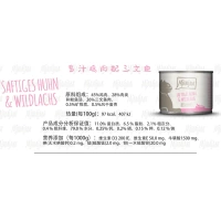 Куриный дикий лосось