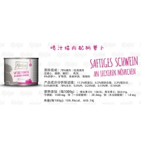 Свинина и морковь