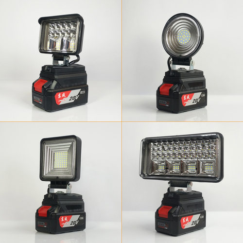 东成锂电池工作扳手18v20v