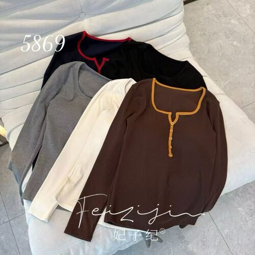 妃子纪5869撞色方领带胸垫修身长袖内搭小方领半开扣长袖打底上衣