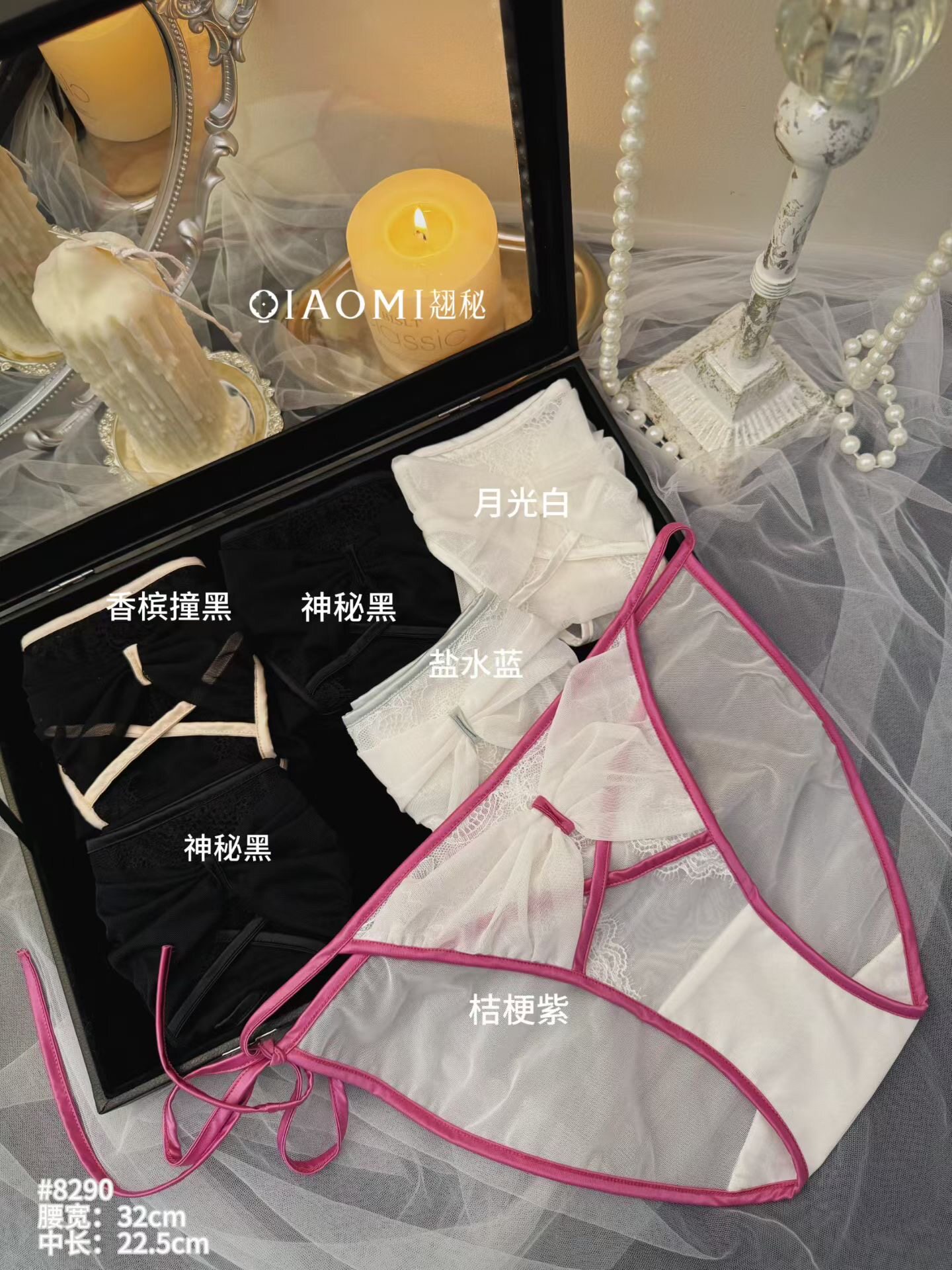 性感蕾丝内裤女士中低腰优雅网纱透视诱惑半包臀三角裤 3条一盒装