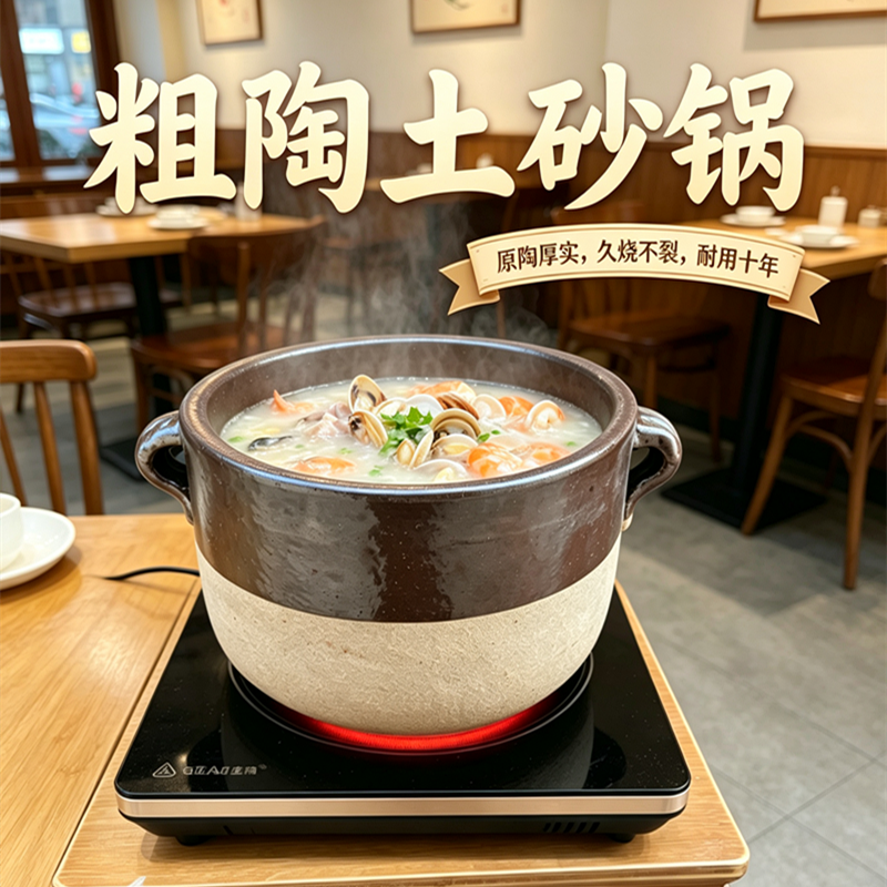 砂锅燃气灶专用熬中药煲汤传统老式土陶瓦煲炖汤罐浅口家用耐高温