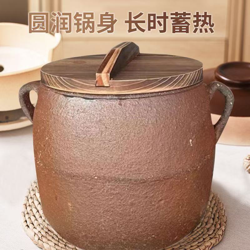陶土老式砂锅耐高温干烧不裂砂锅商用大容量无釉涂层柴火灶熬中药