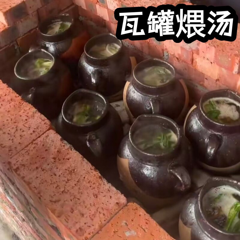 家用传统老式土陶罐明火砂锅煲汤煨汤煎药瓦罐沙锅炖锅砂罐鸡汤罐