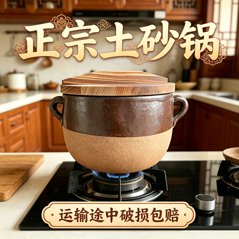 砂锅燃气灶专用熬中药煲汤传统老式土陶瓦煲炖汤罐浅口家用耐高温