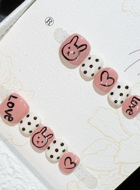 2025新款儿童穿戴甲片可爱粉色波点小兔纯手工美甲贴片女孩假指甲