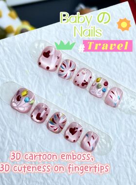 儿童新年美甲高级感粉色猫眼手绘爱心烟花气球穿戴甲学生短款指甲
