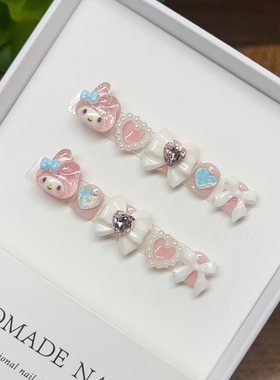 儿童穿戴甲2025新款可爱高颜值显白粉色美乐蒂短款美甲女童假指甲