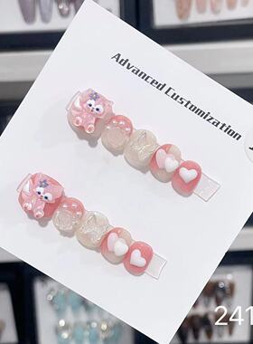 儿童专用穿戴甲纯手工卡通可爱玲娜贝儿短款美甲成品小孩指甲贴片