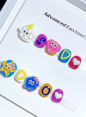 2025新款儿童穿戴甲多巴胺可爱萌趣彩色手工美甲贴片小学生假指甲