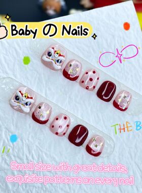 儿童美甲粉色猫眼穿戴甲纯手工可爱新年醒狮小朋友红色短款假指甲