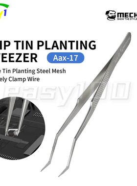 MECHANIC Aax-17 tin positioning tweezers for precise clampin