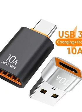 10A OTG USB 3.0 To Type C Adapter USB Female To Type c Male