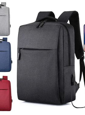 2024 New Versatile Business Bag USB Rechargeable School Bag