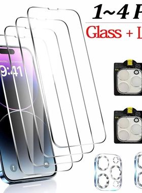 1~4Pcs HD Screen Protector For iPhone 17 16 15 14 Pro Max Te