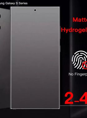 2-4PCS Matte Hydrogel Film for Samsung Galaxy S25 S24 S22 S2