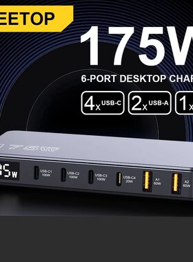 Ueetop 175W GaN USB C Charger LED Display 6-Port Desktop Cha