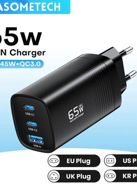 ASOMETECH GaN USB Type C Charger 65W 45W PPS PD QC4.0 Quick