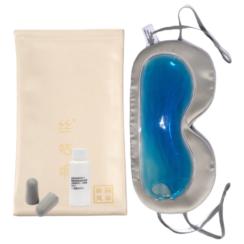 100%真丝眼罩成人款J01双面桑蚕丝冰敷热敷眼罩夹层填充物桑蚕丝