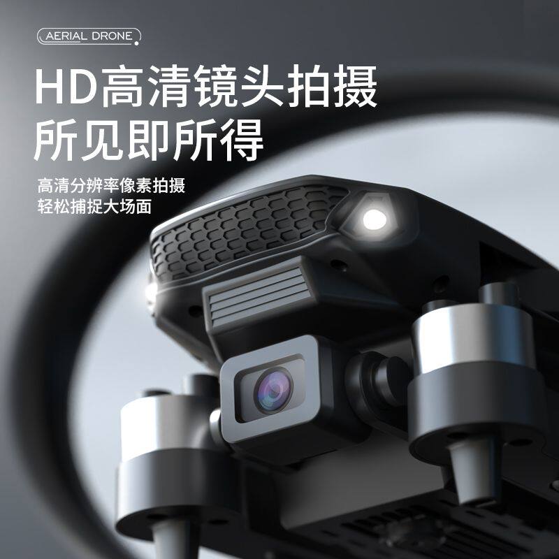 E88 브러시리스 모터 드론 4K 고화질 듀얼 카메라 공중 카메라 4축 접이식 및 추락 방지 원격 제어 항공기