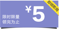 首饰器材 首饰设备 打金工具 加工器材 金刚锉 细锉刀 半圆锉 汽车零部件/养护/美容/维保 正时链条 原图主图