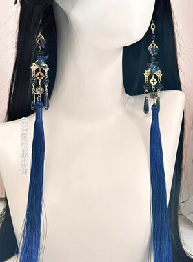 代售 古风耳挂男女耳饰流苏背云腰挂COS新中式无耳洞国风耳坠长款
