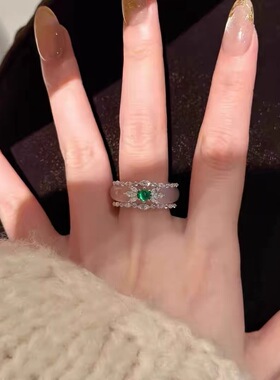 新中式天然白玉髓繁花绿珠戒指女双戴同心套戒媲美轻奢高级感指环