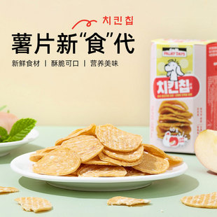 帕美德鸡肉水果苹果香蕉蓝莓羊奶薯片不油腻狗狗训练奖励狗零食