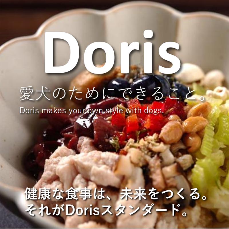 ZOO●Doris新鲜鲜食成幼犬湿粮猪里脊鸭肉蔬菜餐盒拌饭挑食餐包