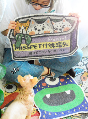 ZOO│MISSPET猫砂垫猫沙过滤防带出防溅猫厕所蹭脚迎宾垫门垫用品