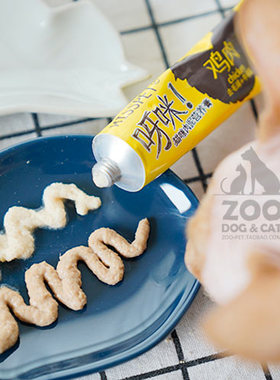 ZOO│MISSPET呀咪肉泥猫零食猫咪明目猫罐头化毛膏补充营养湿粮包