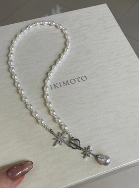 巴洛克珍珠米形珠项链高级感时尚小众设计星星吊坠气质百搭项链女