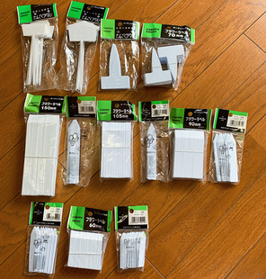 日本大和 园艺标签 花卉多肉盆景 植物品种名称标记